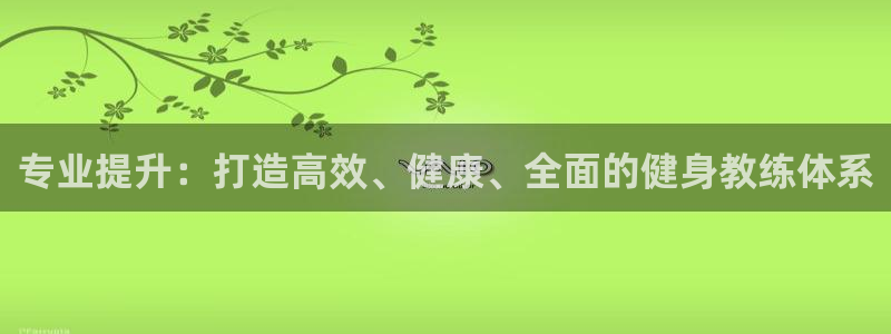 龙8国际long8龙8游戏