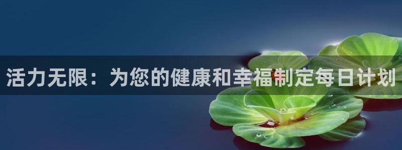 龙8国际long88(中国)官方网站