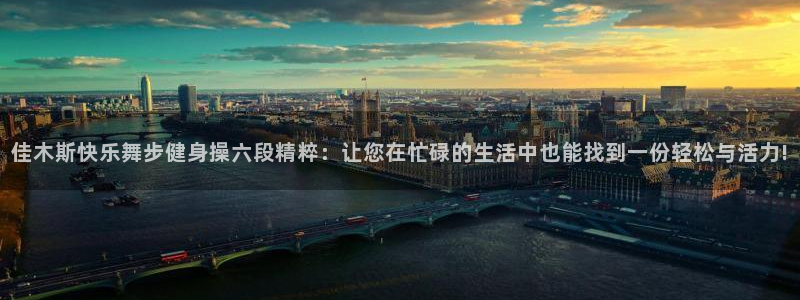 龙8国际官网下载地址