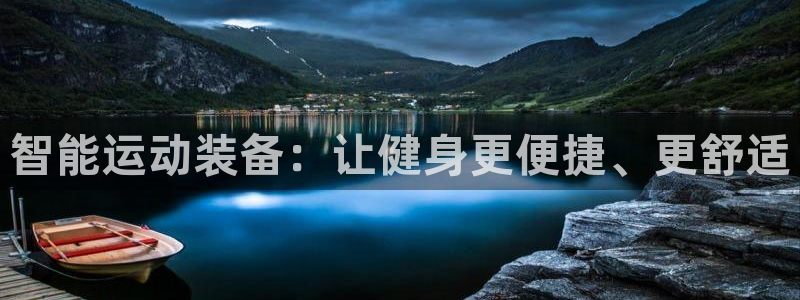 龙8国际为啥改名叫头号玩家了