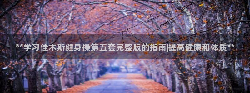 龙8国际app下载手机版