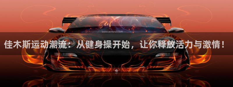 龙8国际2021官方网站pkufli1.291