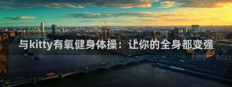 龙8国际提现被黑