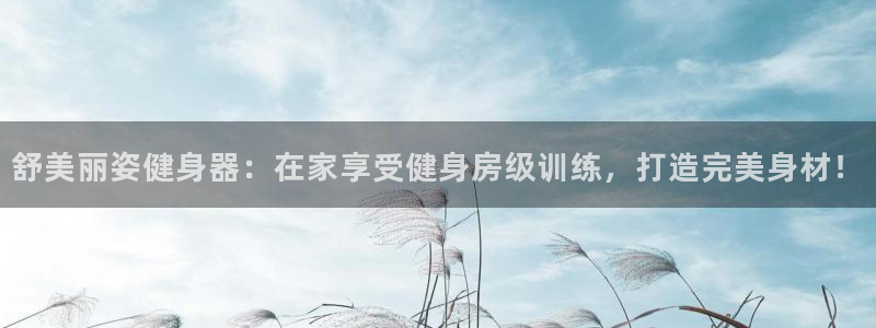 龙8游戏官方网站z