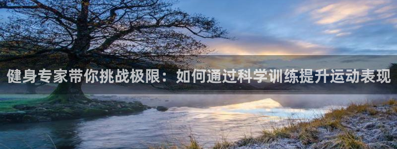 龙8国际老虎机官方