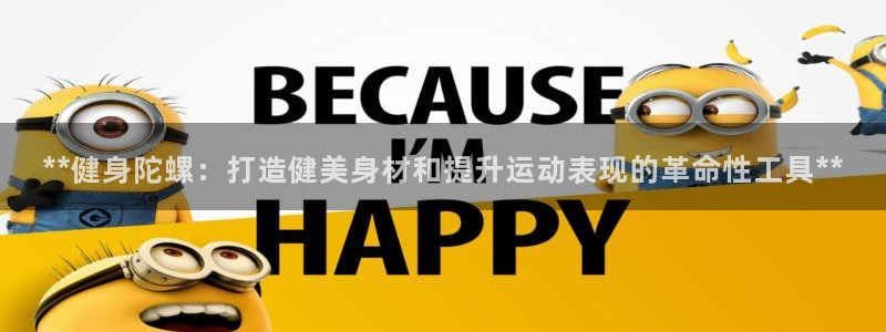 龙8国际官网 - 点此进入