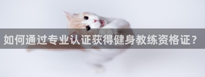 龙8国际官网老虎机