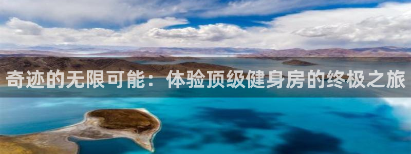 龙8国际手机网页版