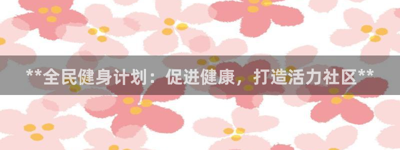 龙8国际网站怎么样