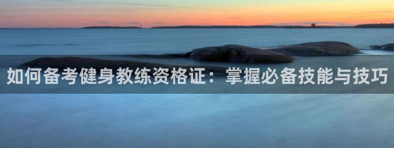 龙8国际唯一官网手游登入口