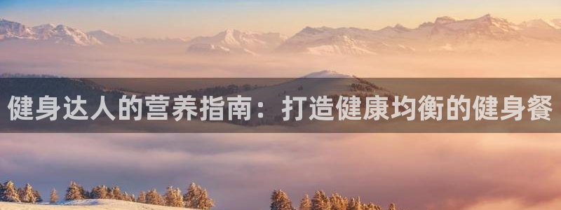 龙8国际头号玩家