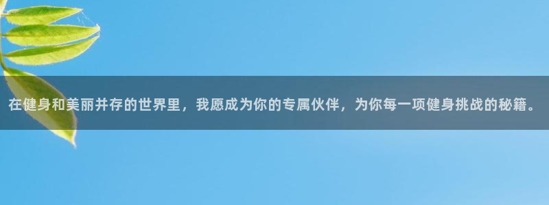 龙8国际手机版官网