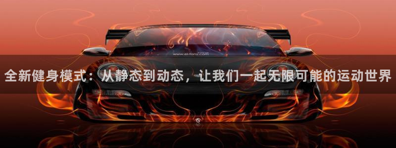 龙8国际平台提款被黑